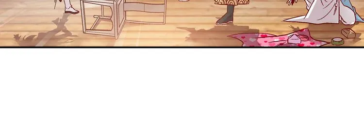 第十话 第2页