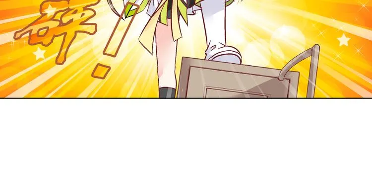 第十话 第4页