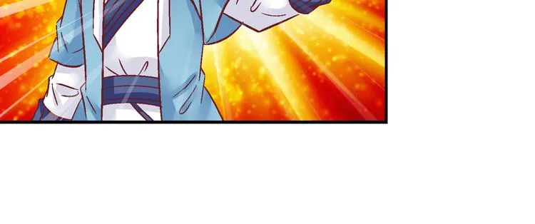 第十话 第16页