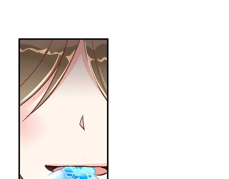 第十话 第19页