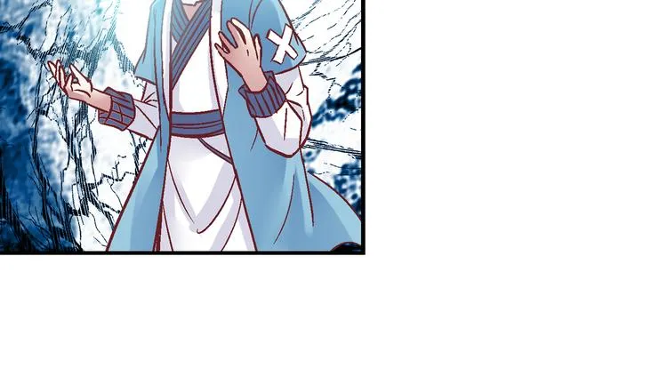 第十话 第29页