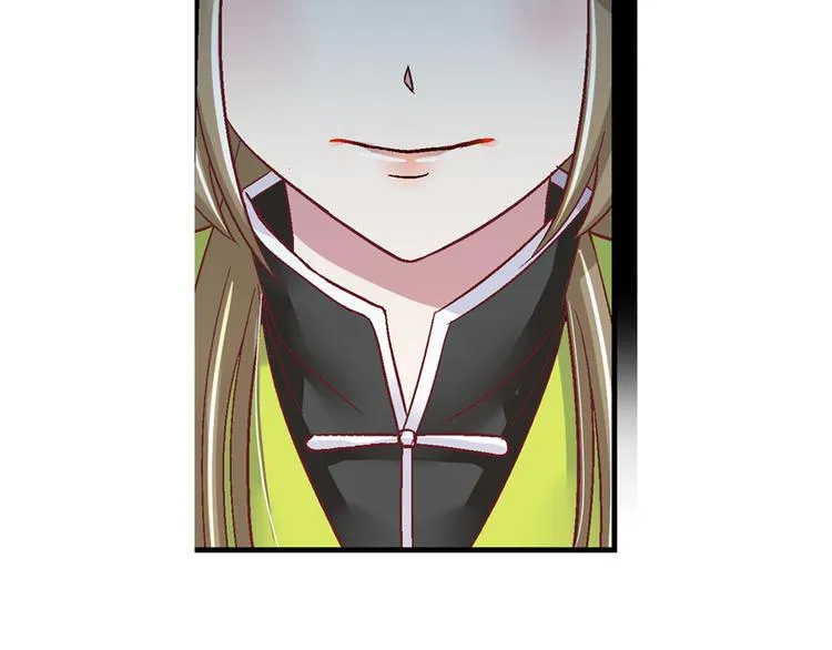 第十一话 第19页
