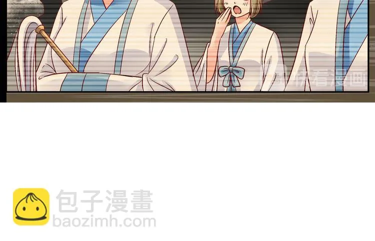 第十一话 第25页