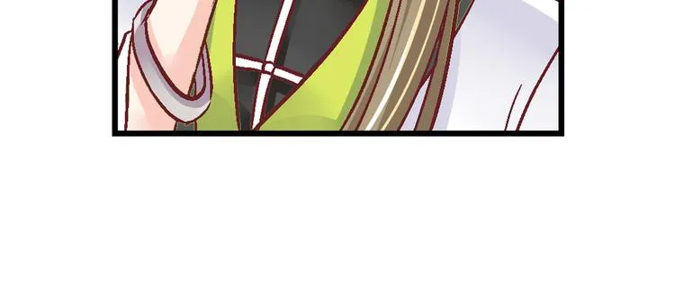 第十二话 第31页