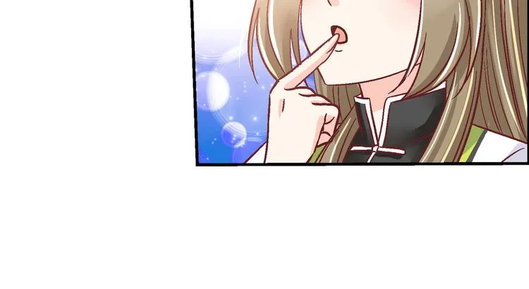 第十二话 第35页