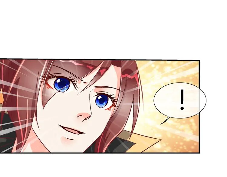 第十二话 第39页