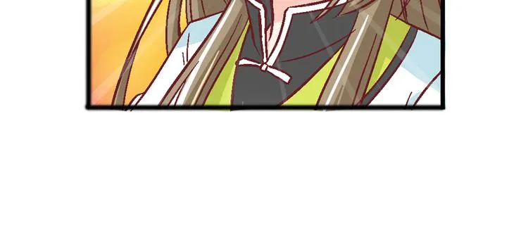 第十二话 第46页