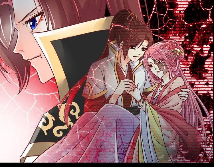 第十三话 第15页