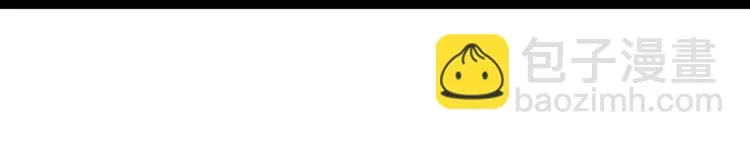 第十三话 第16页