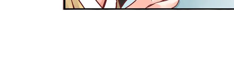 第十三话 第21页