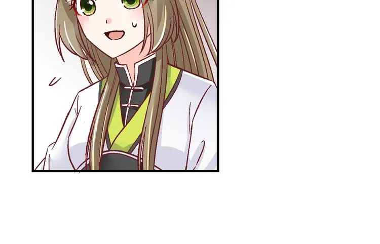 第十三话 第25页