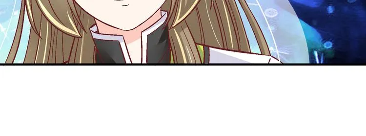 第十三话 第31页