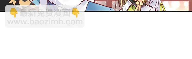 第十三话 第39页