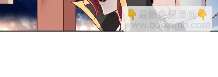 第十四话 第22页