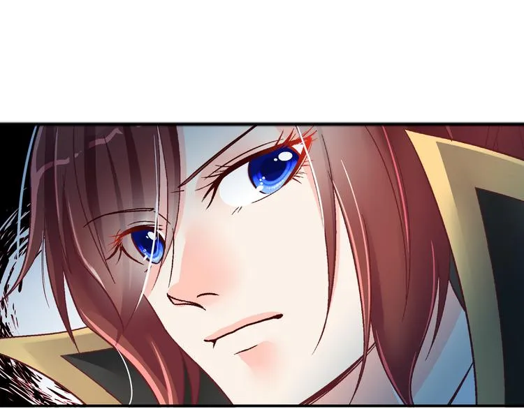 第十四话 第33页