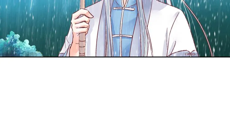 第十四话 第37页
