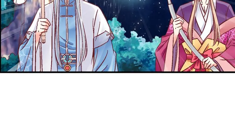 第十四话 第39页