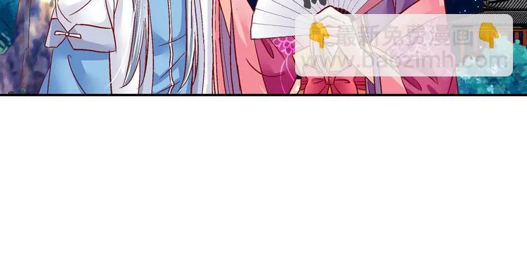 第十四话 第47页