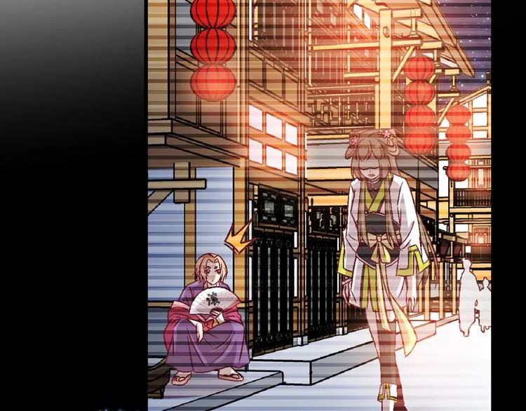 第十五话 第22页