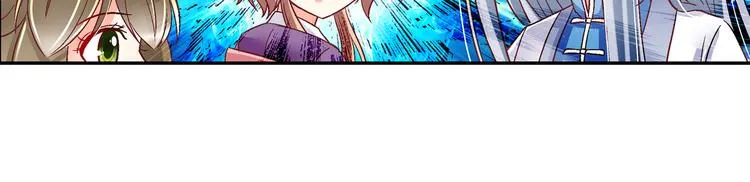 第十五话 第29页