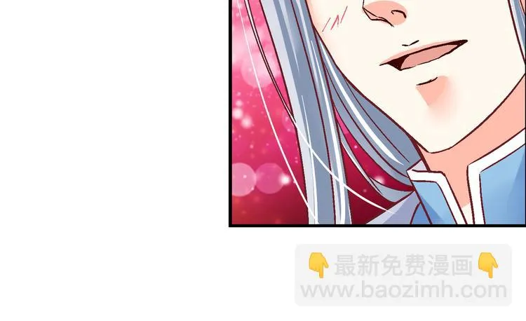 第十五话 第37页