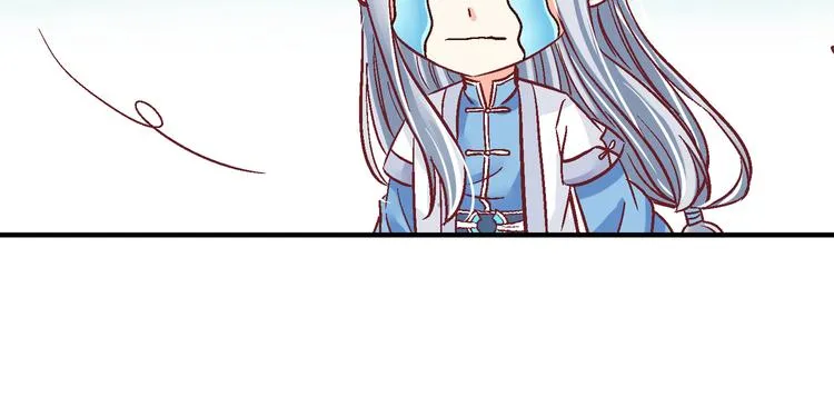 第十五话 第41页