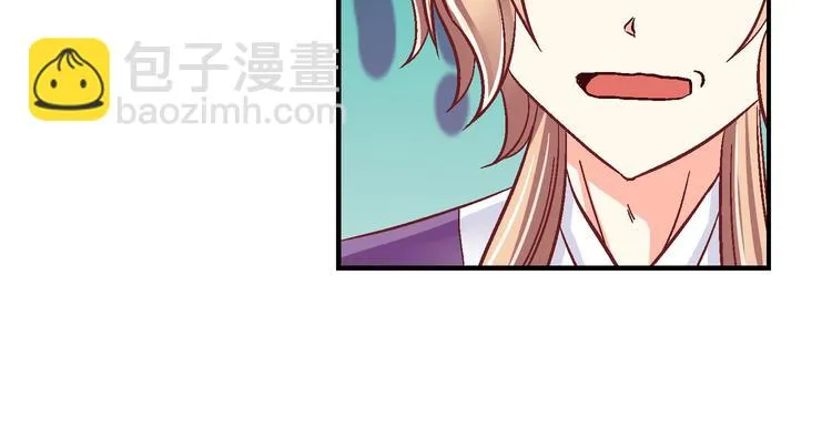 第十五话 第49页