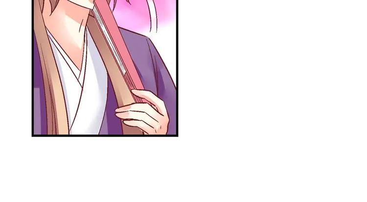 第十六话 第13页