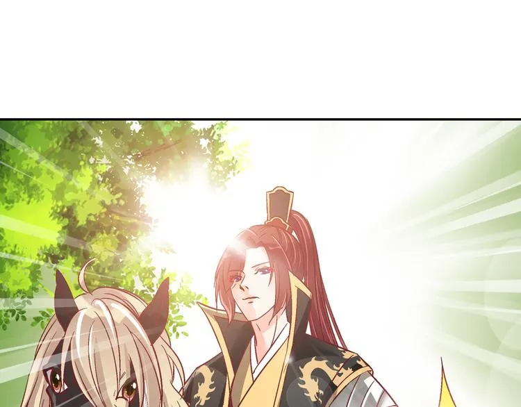 第十七话 第27页