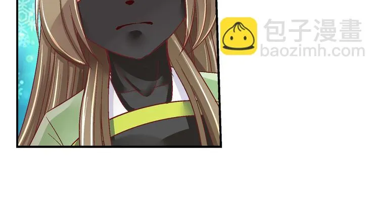 第十八话 第8页