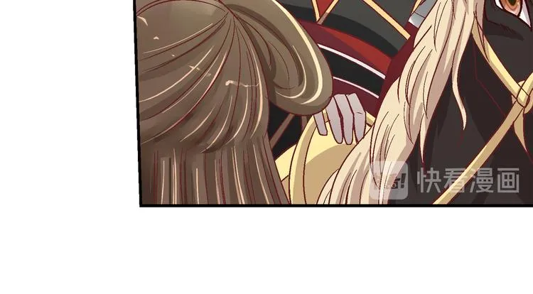 第十八话 第10页
