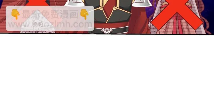 第十八话 第19页