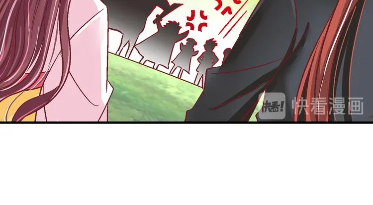 第十九话 第22页
