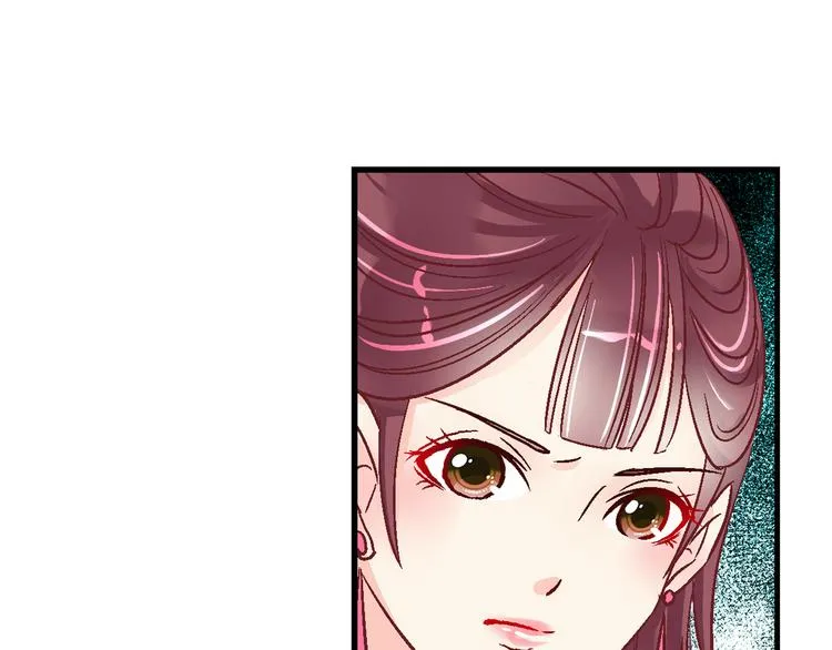第十九话 第23页