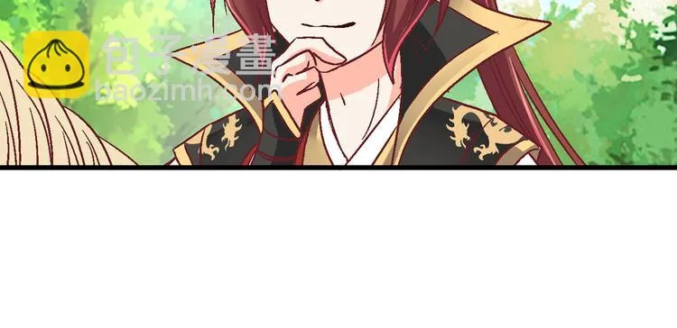 第十九话 第38页