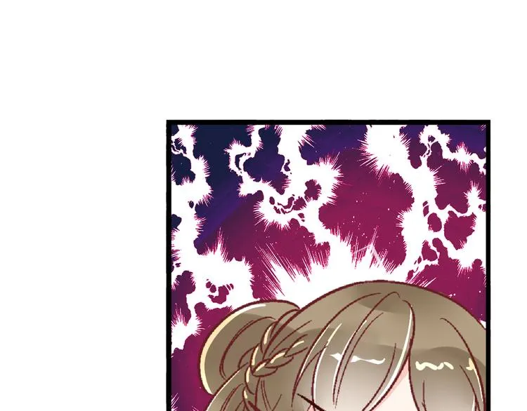 第二十一话 第37页