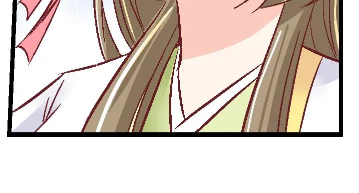 第二十二话 第21页