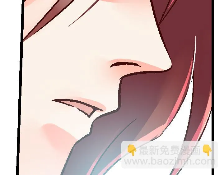 第二十二话 第28页