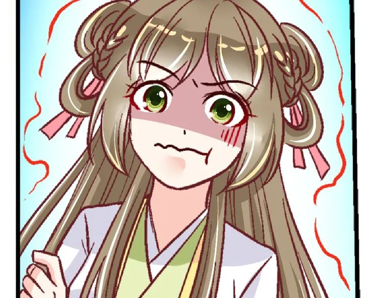 第二十四话 第24页