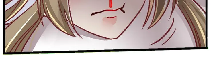 第二十四话 第30页