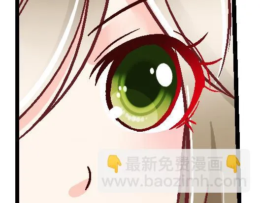 第二十八话 第28页
