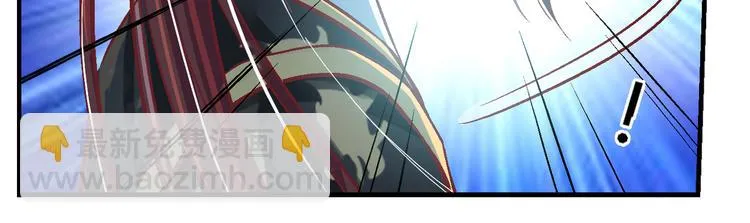 第三十话 第18页