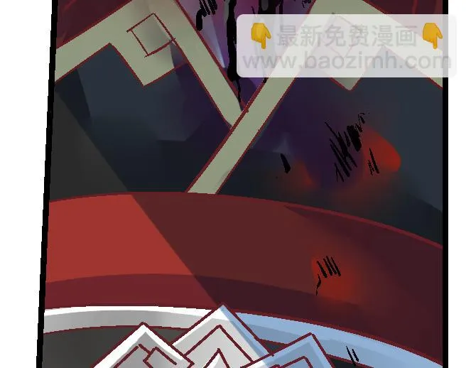 第三十一话 第7页
