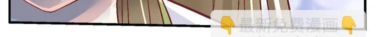 第三十一话 第17页
