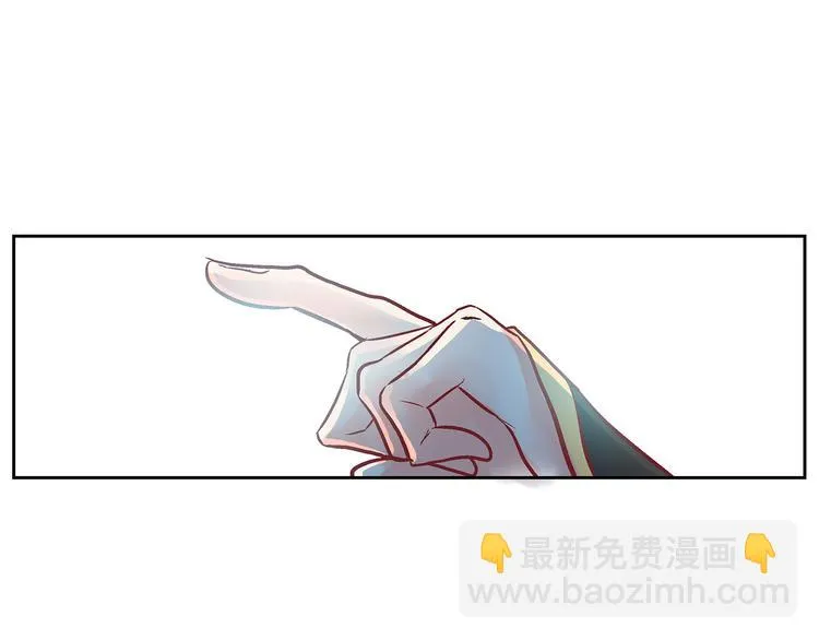 第三十一话 第37页