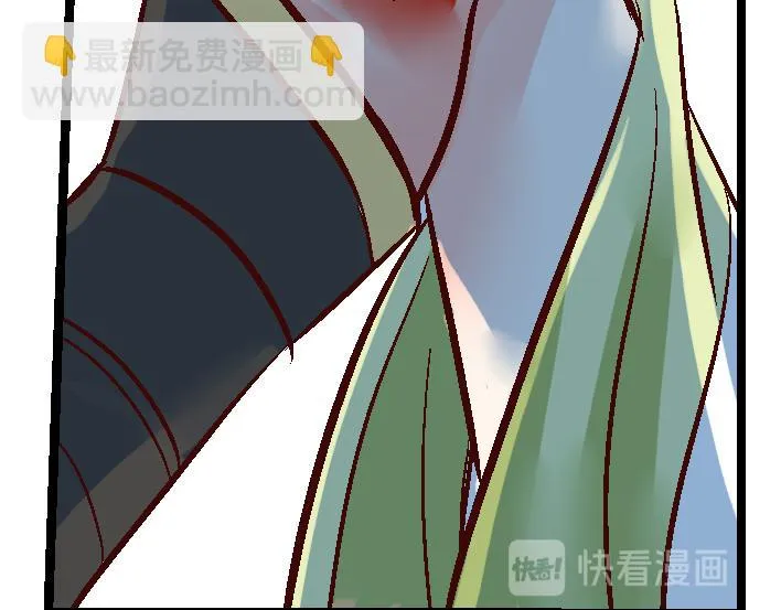 第三十一话 第48页
