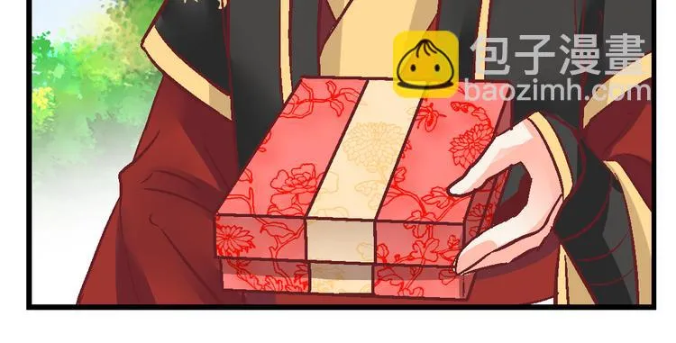 第三十四话 第21页