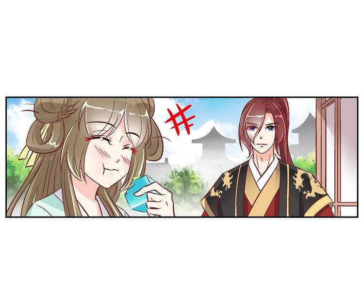第三十四话 第27页