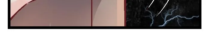 第三十七话 第4页