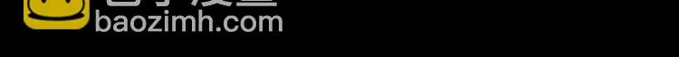 第三十七话 第17页